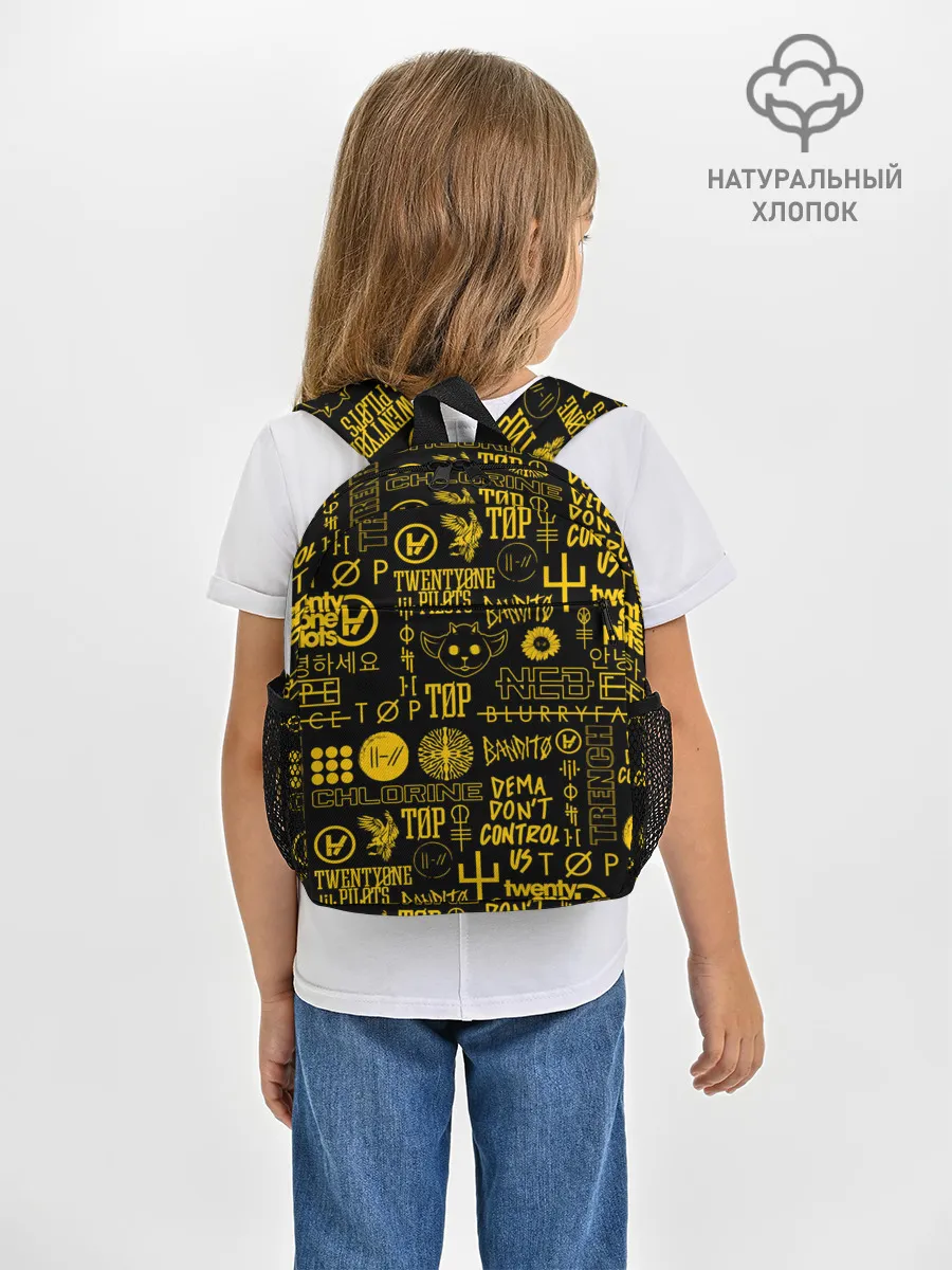 Рюкзак детский / TWENTY ONE PILOTS