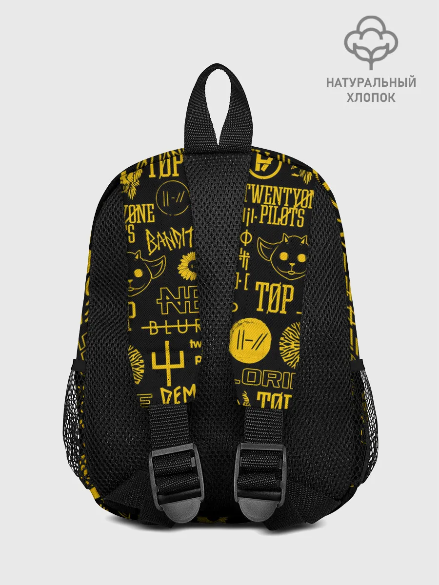 Рюкзак детский / TWENTY ONE PILOTS