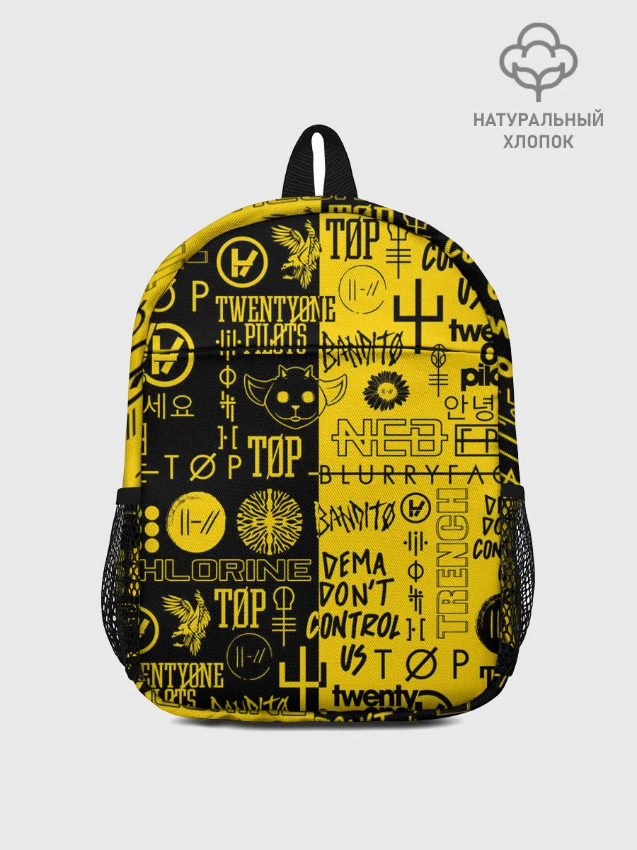Рюкзак детский / TWENTY ONE PILOTS | 21 PILOTS