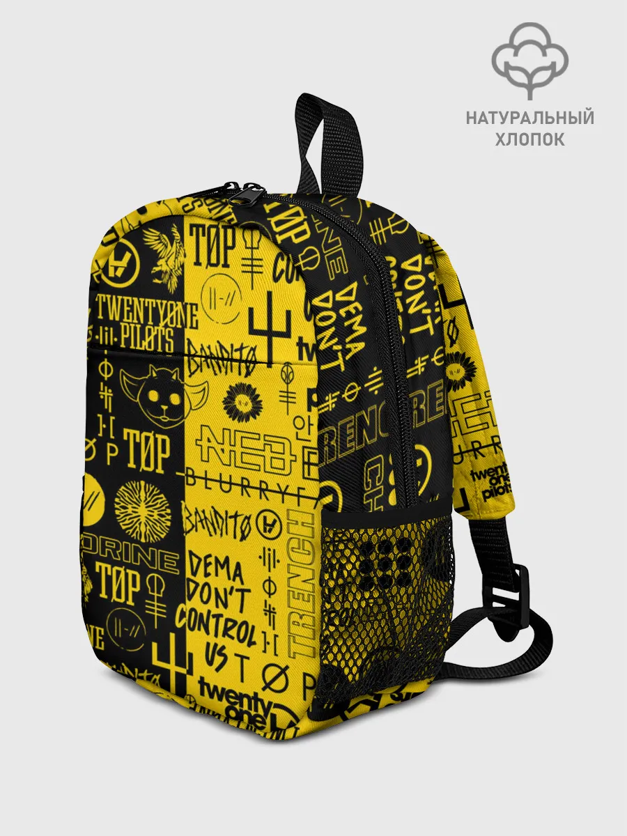 Рюкзак детский / TWENTY ONE PILOTS | 21 PILOTS