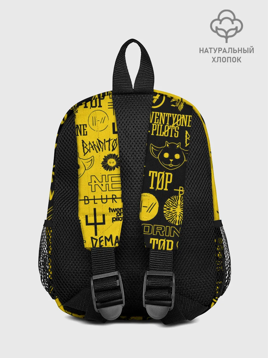 Рюкзак детский / TWENTY ONE PILOTS | 21 PILOTS