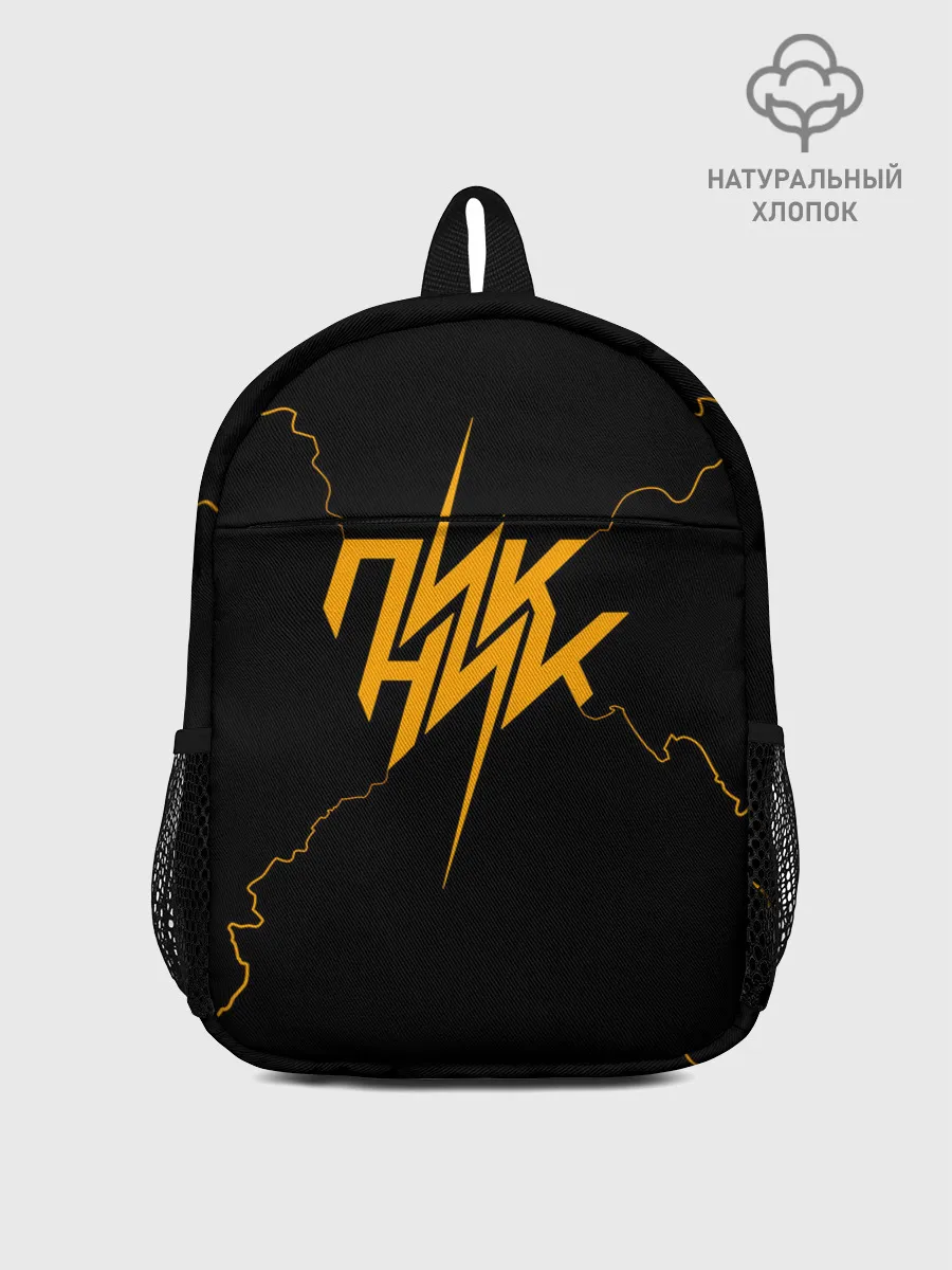 Рюкзак детский / Пикник