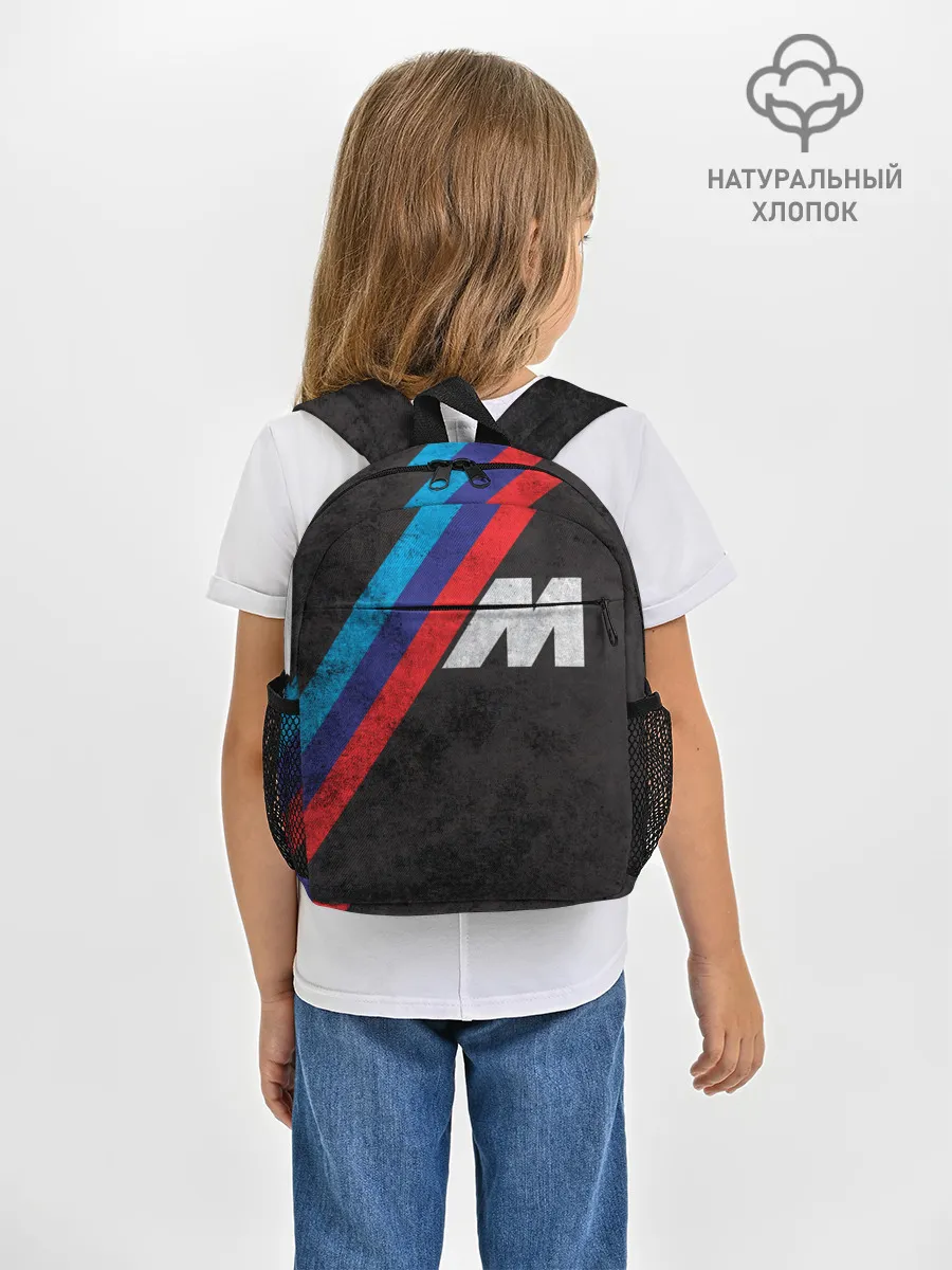 Рюкзак детский / BMW
