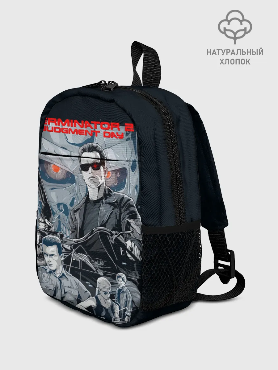 Рюкзак детский / Терминатор 2