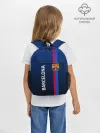 Рюкзак детский / BARCELONA