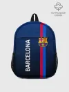 Рюкзак детский / BARCELONA