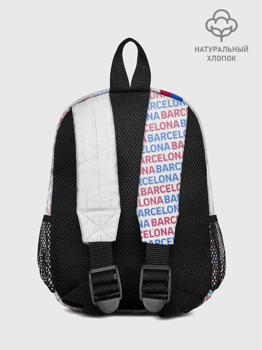 Рюкзак детский / BARCELONA