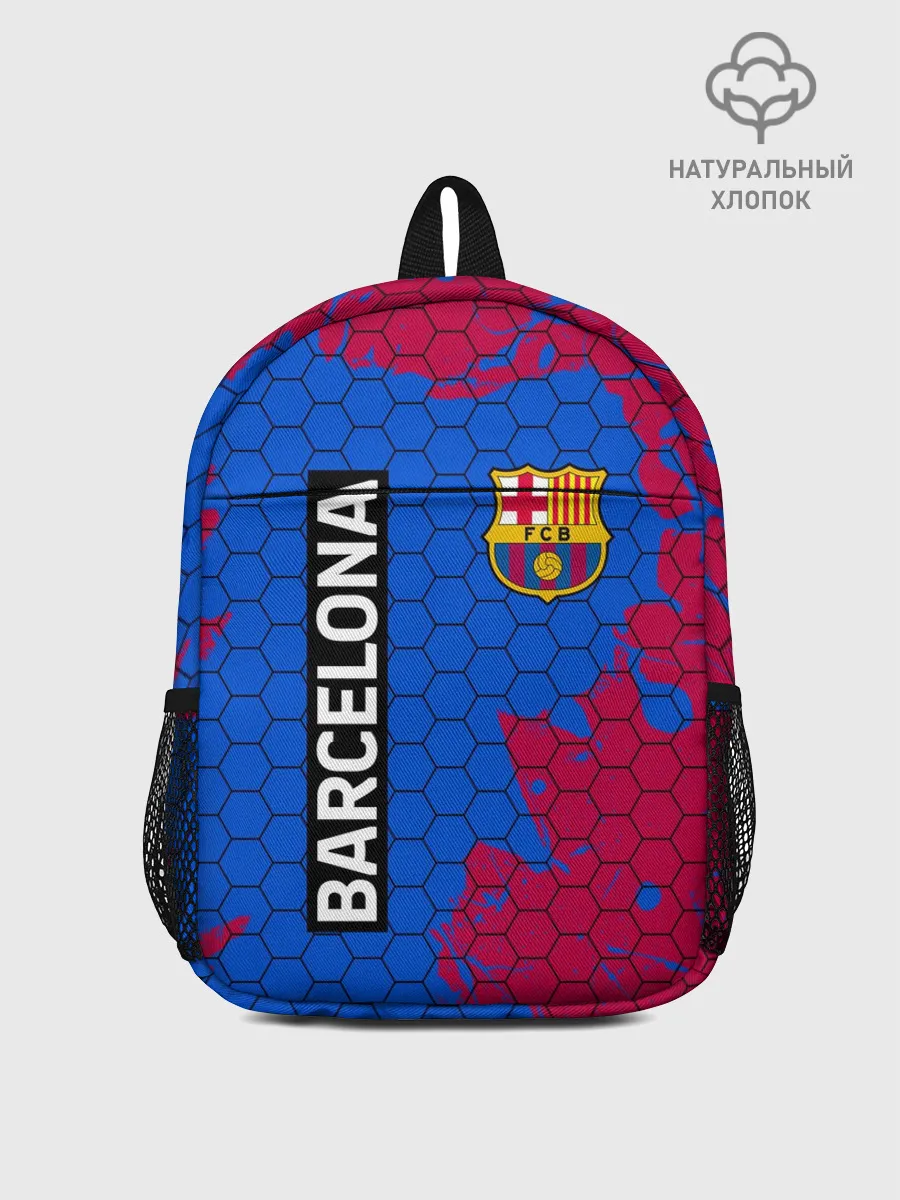 Рюкзак детский / BARCELONA