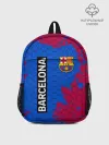 Рюкзак детский / BARCELONA