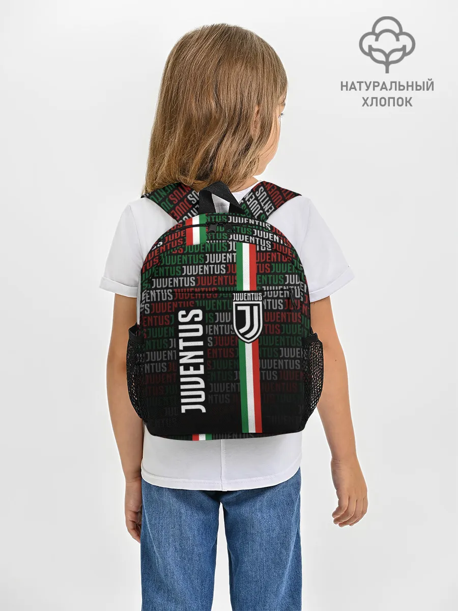 Рюкзак детский / JUVENTUS