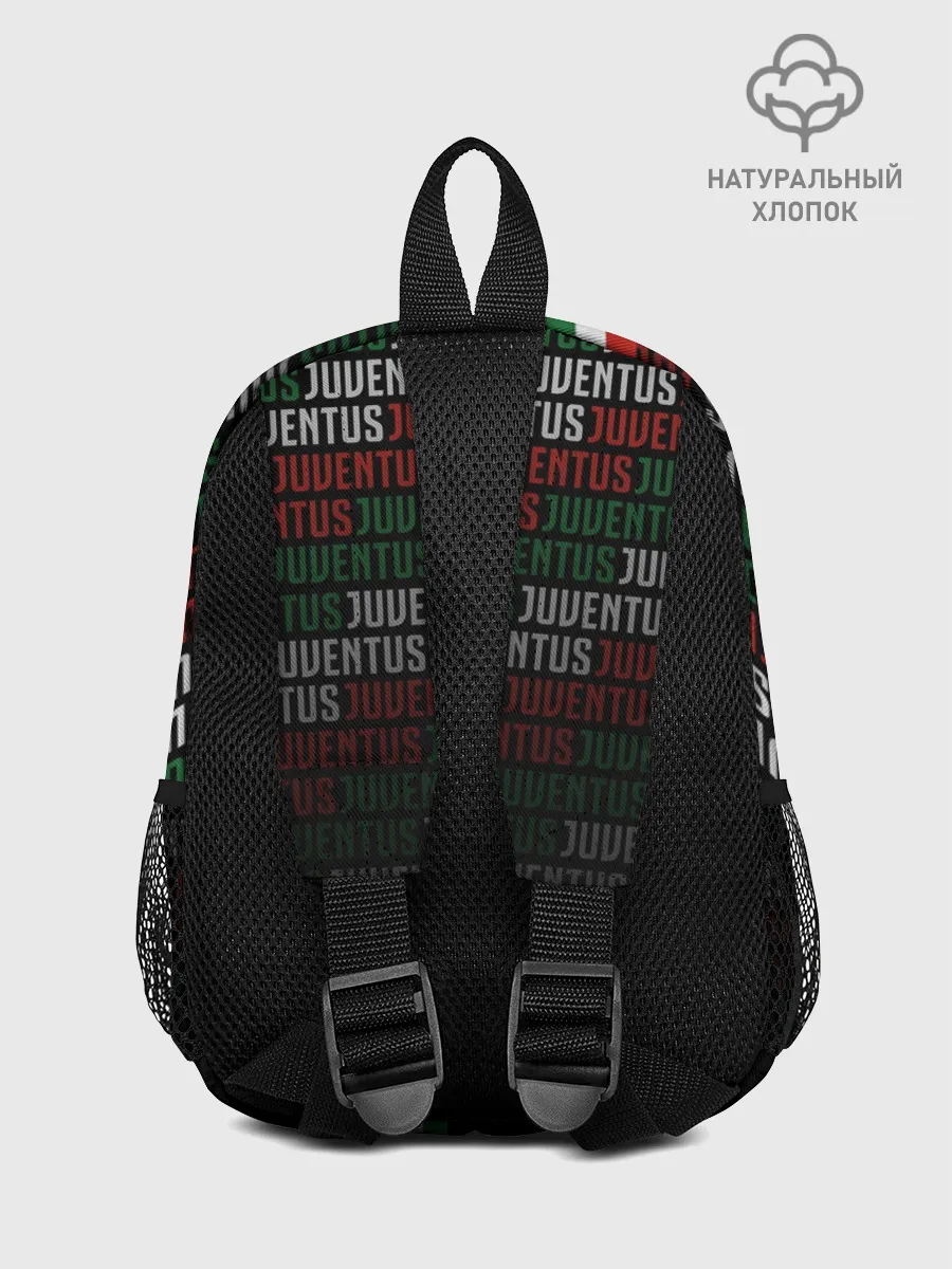 Рюкзак детский / JUVENTUS