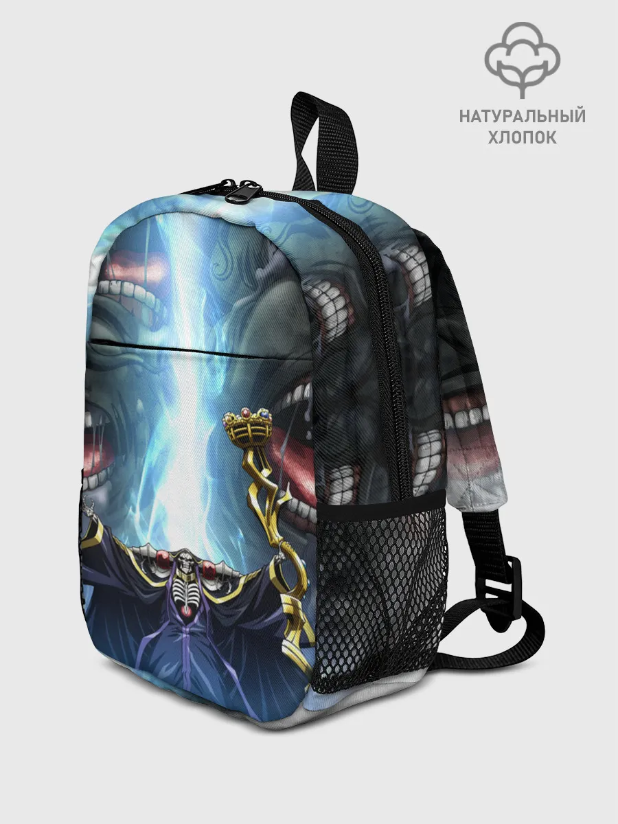 Рюкзак детский / Оверлорд Пасти