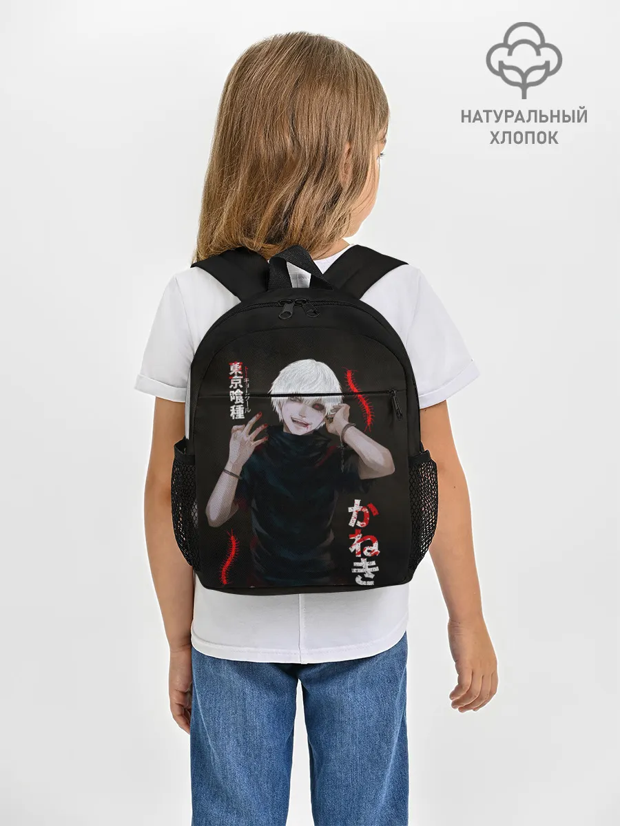 Рюкзак детский / Токийский Гуль