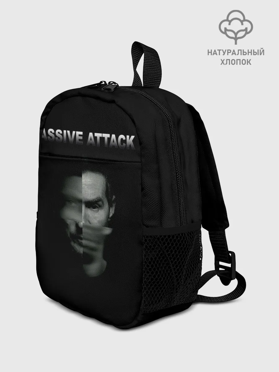 Рюкзак детский / Massive attack