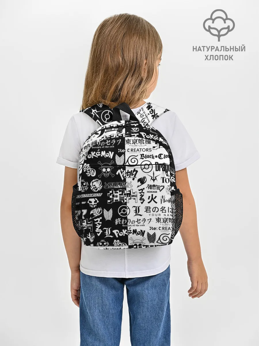 Рюкзак детский / ЛОГОТИПЫ АНИМЕ / LOGO ANIME