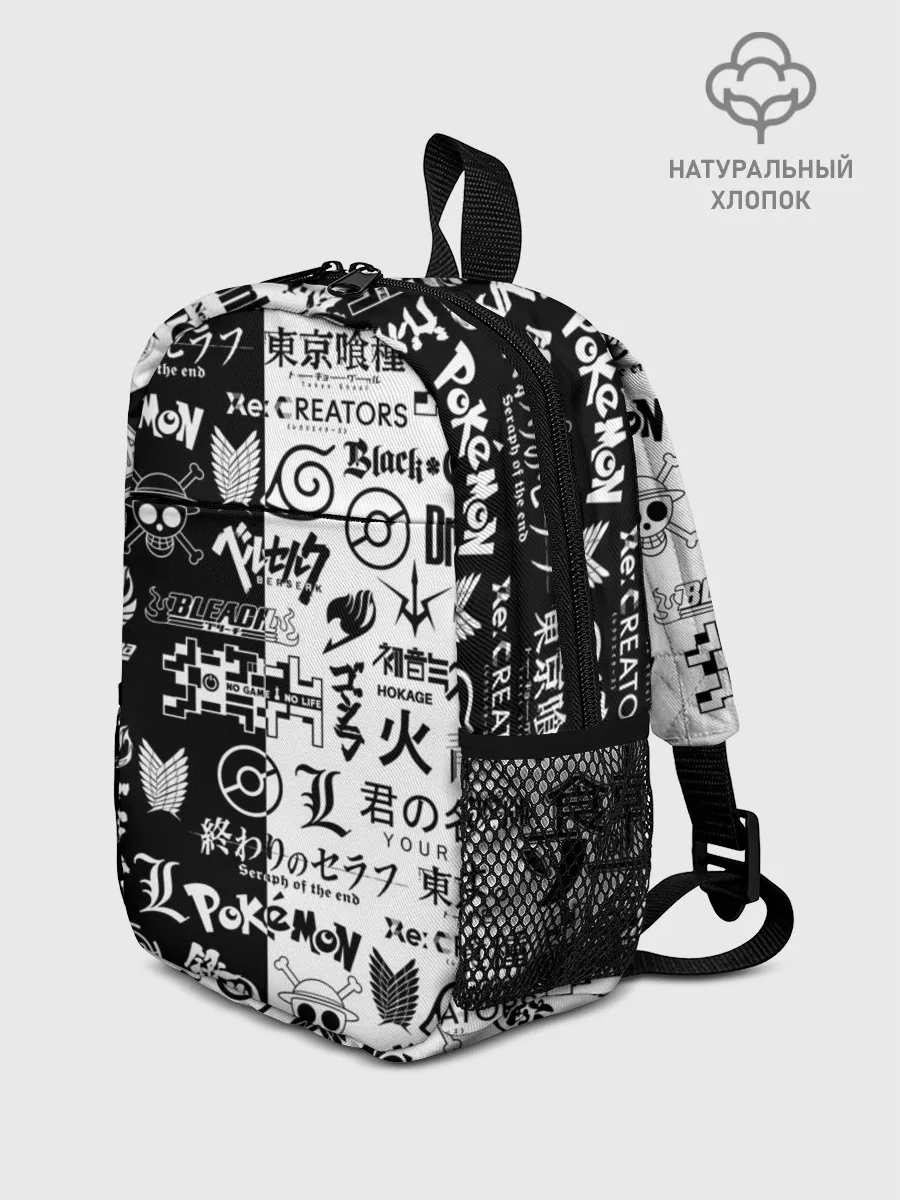 Рюкзак детский / ЛОГОТИПЫ АНИМЕ / LOGO ANIME