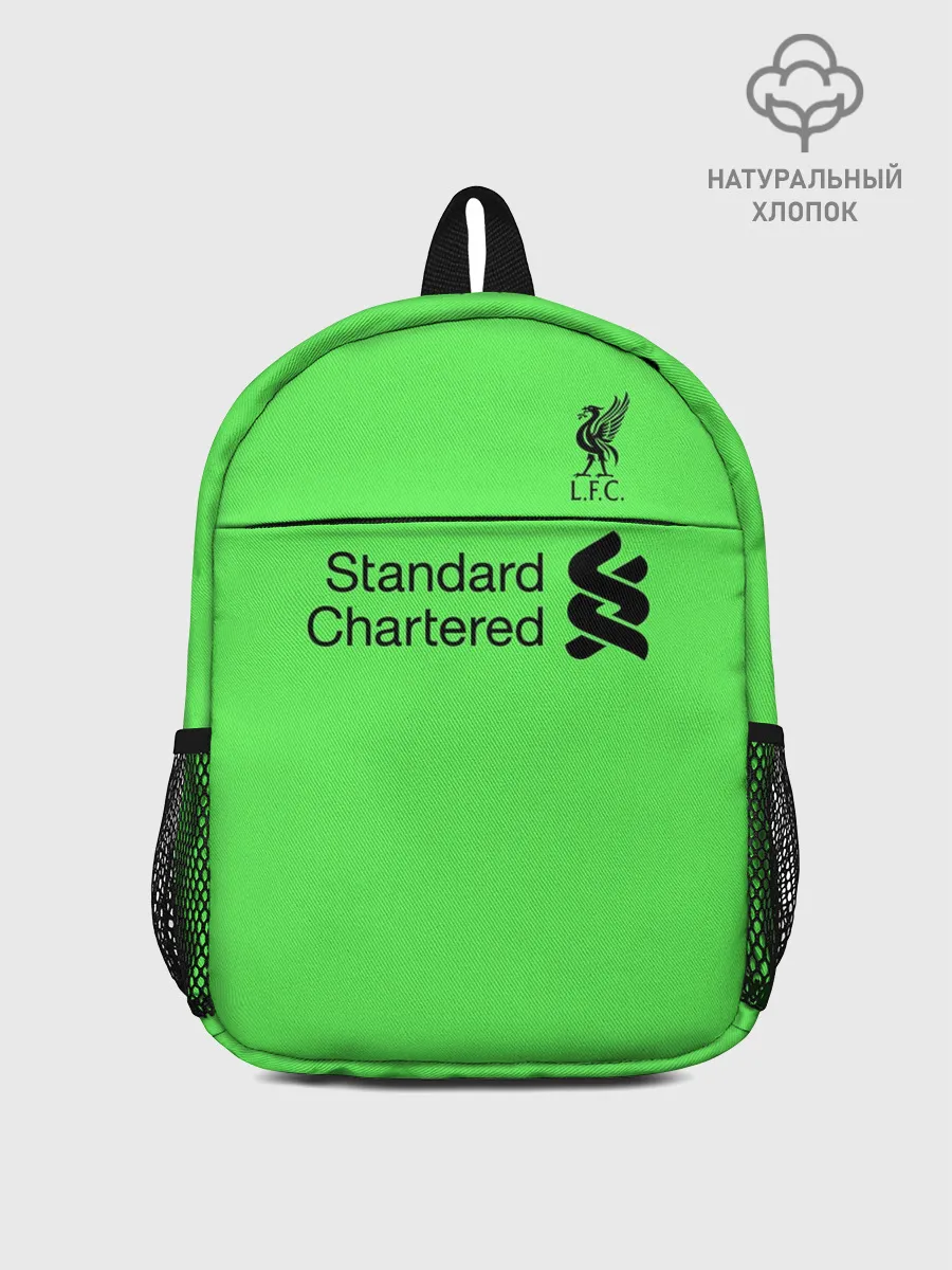 Рюкзак детский / Alisson GK away 19-20