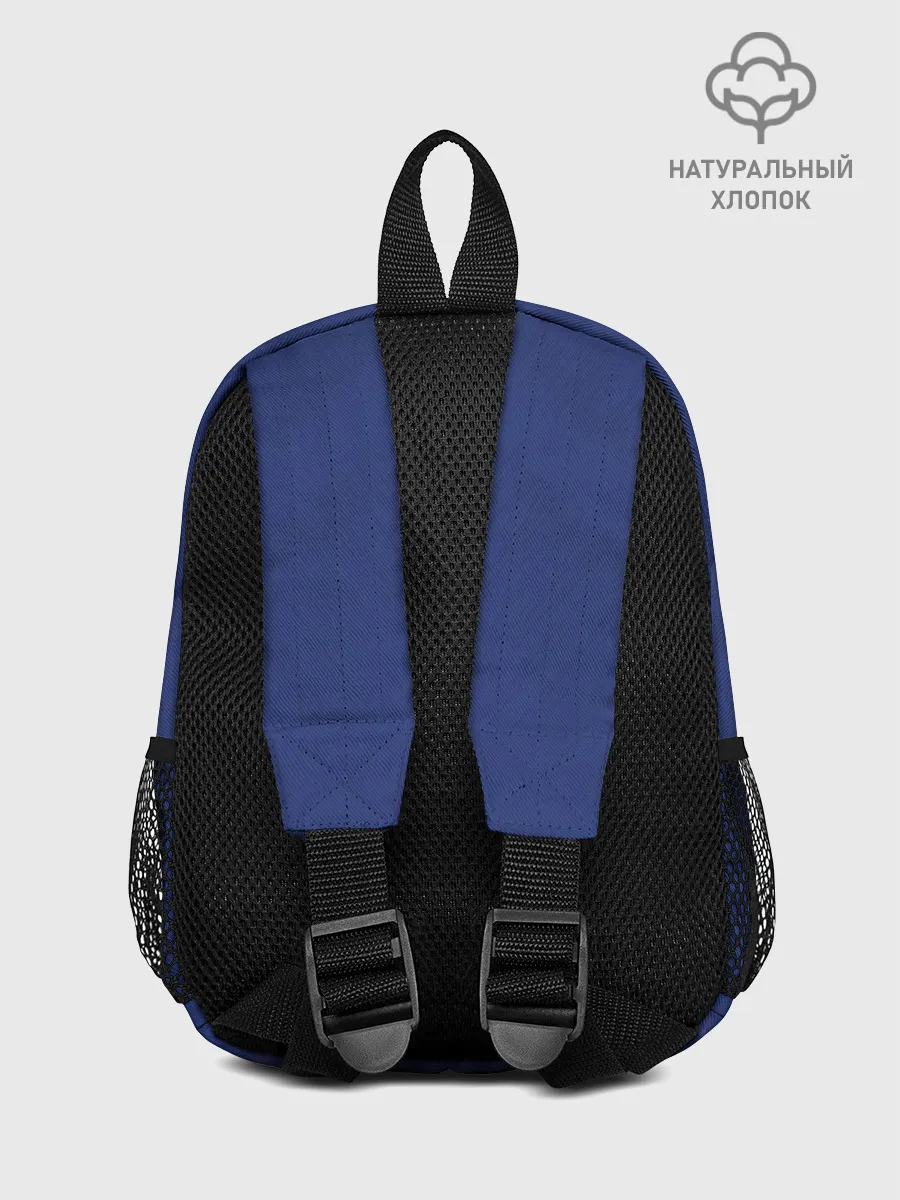 Рюкзак детский / Tottenham away 19-20