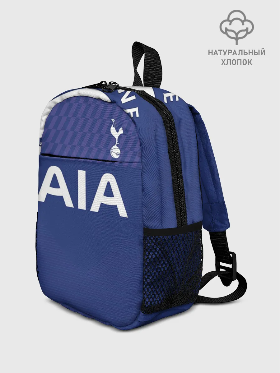 Рюкзак детский / Kane away 19-20