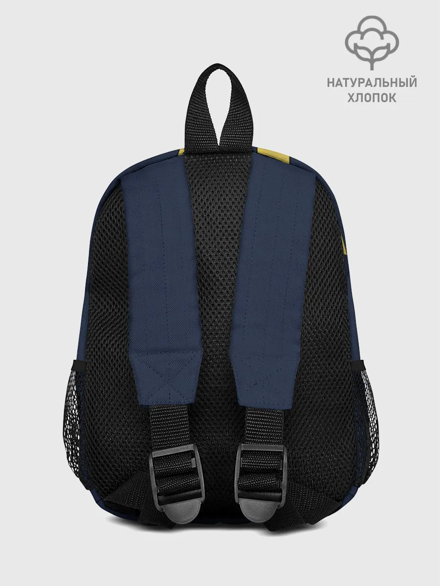 Рюкзак детский / Aubameyang third 19-20