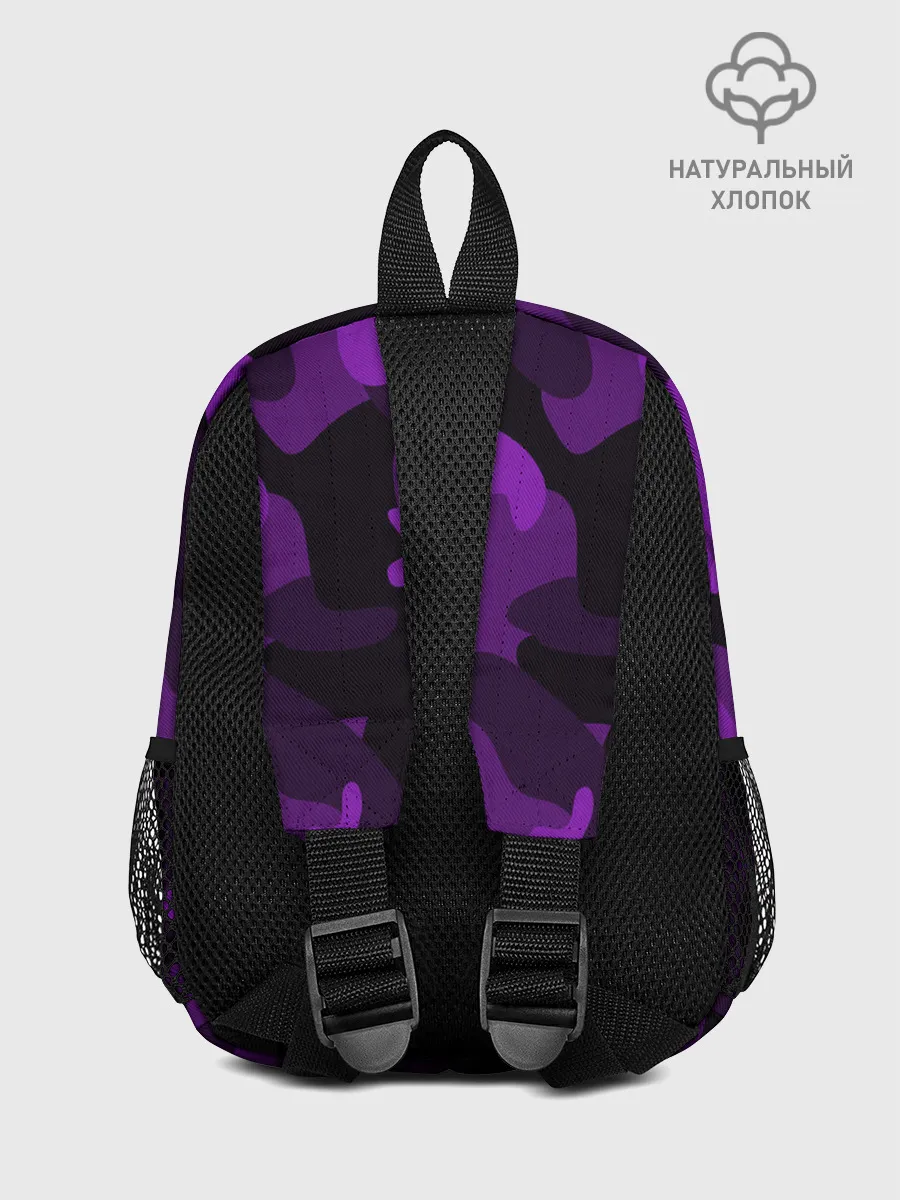 Рюкзак детский / Камуфляж