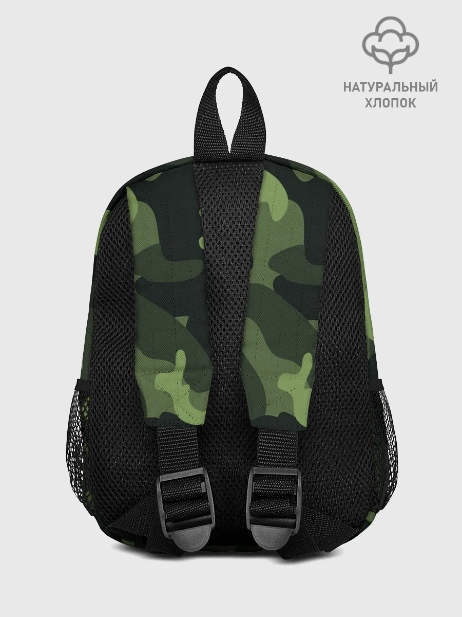 Рюкзак детский / Камуфляж