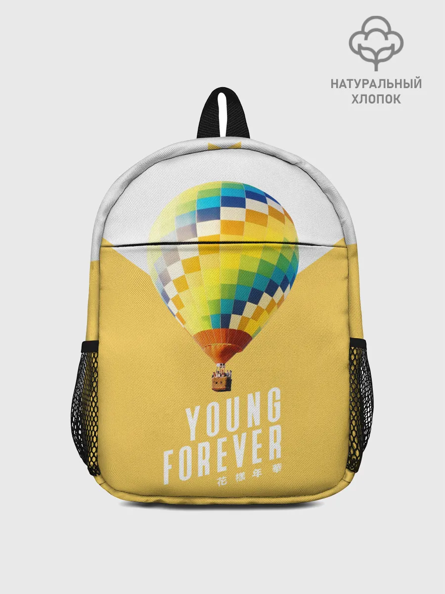 Рюкзак детский / BTS Young Forever