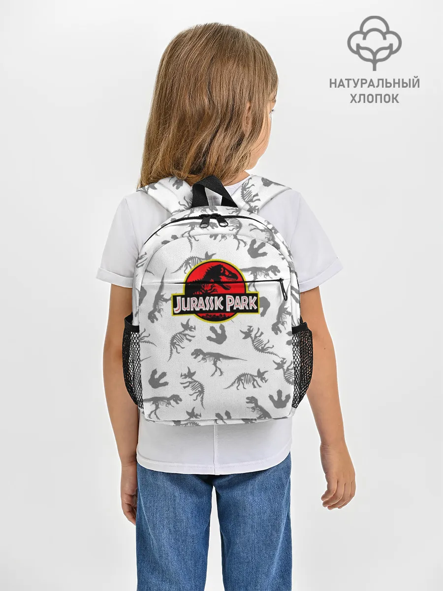 Рюкзак детский / Парк Юрского Периода