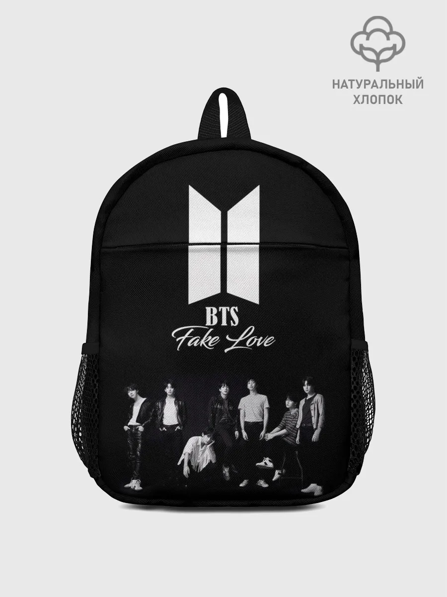 Рюкзак детский / BTS Take love