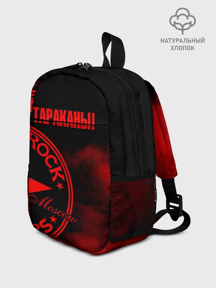 Рюкзак детский / Тараканы!