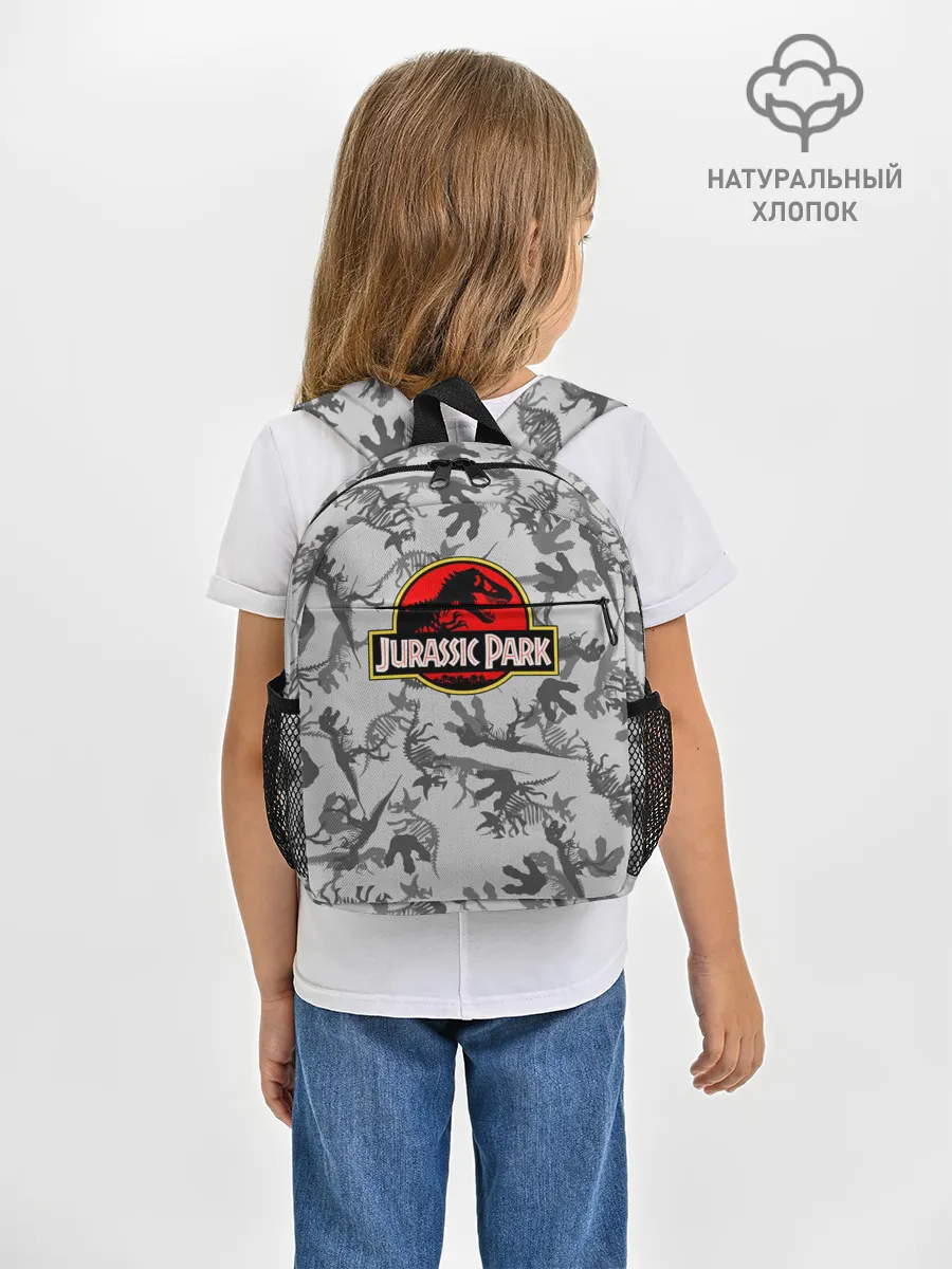 Рюкзак детский / Парк Юрского Периода