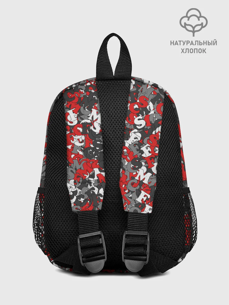 Рюкзак детский / Камуфляж с буквами F.C.S.M