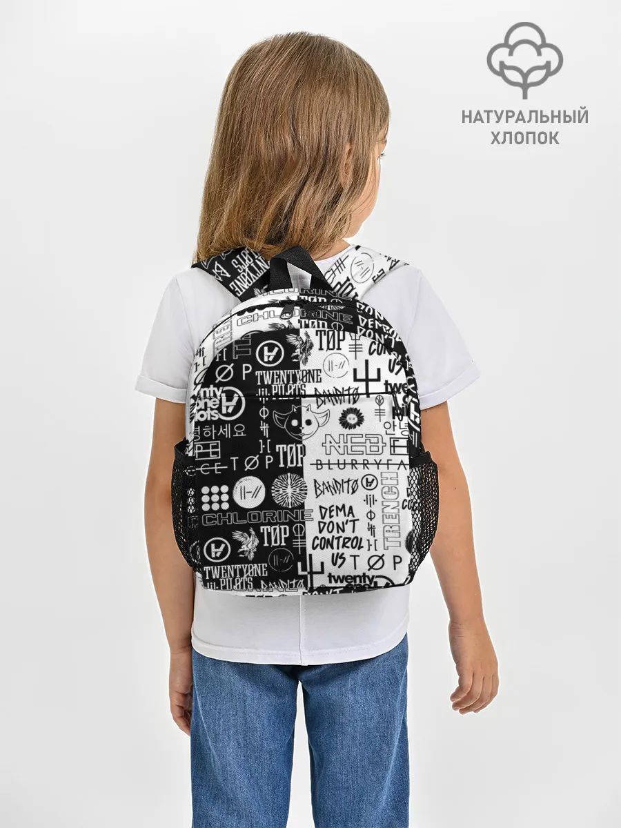 Рюкзак детский / TWENTY ONE PILOTS