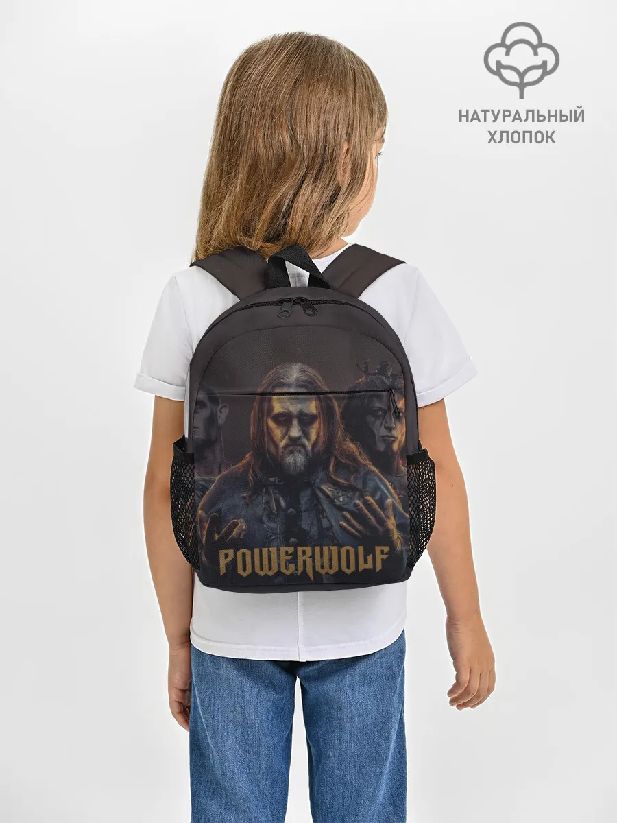 Рюкзак детский / Powerwolf