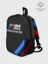 Рюкзак детский / BMW КАРБОН