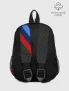 Рюкзак детский / BMW КАРБОН