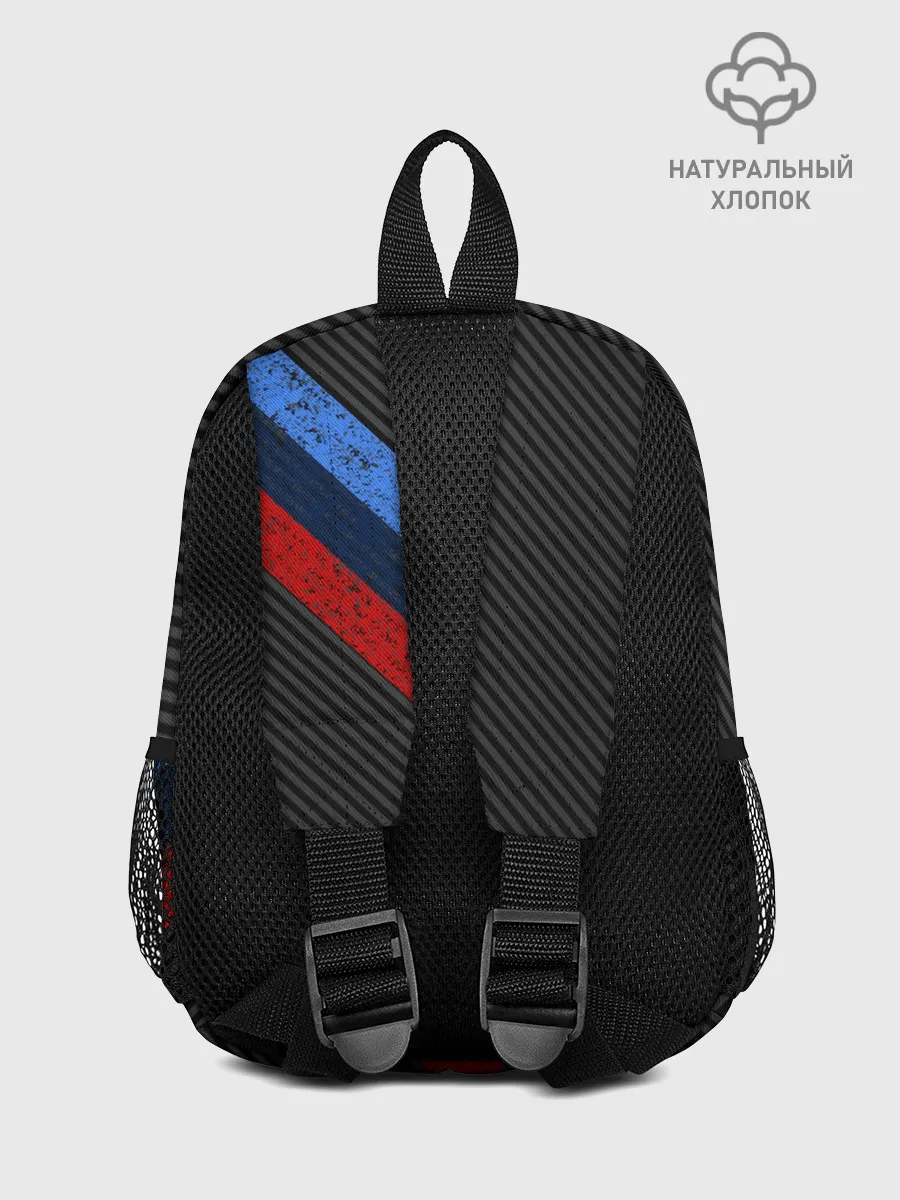 Рюкзак детский / BMW КАРБОН