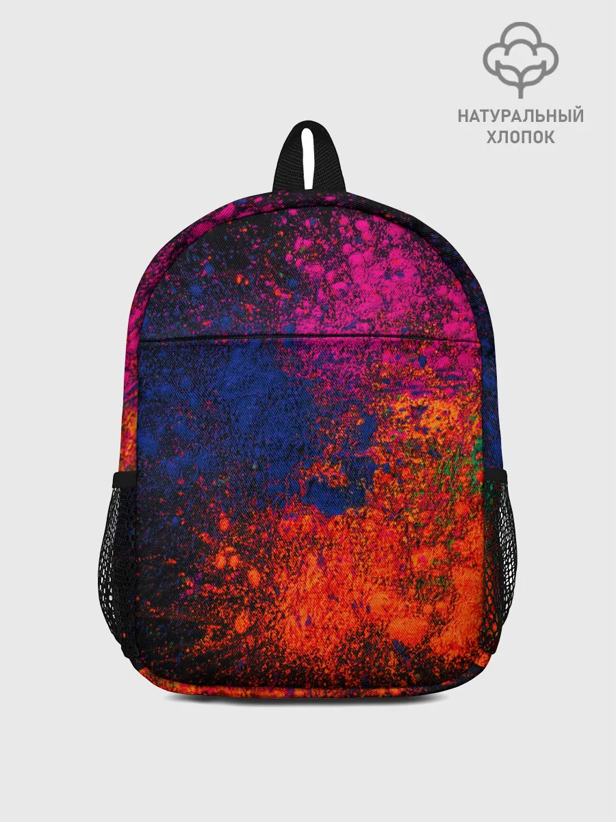 Рюкзак детский / Брызги краски