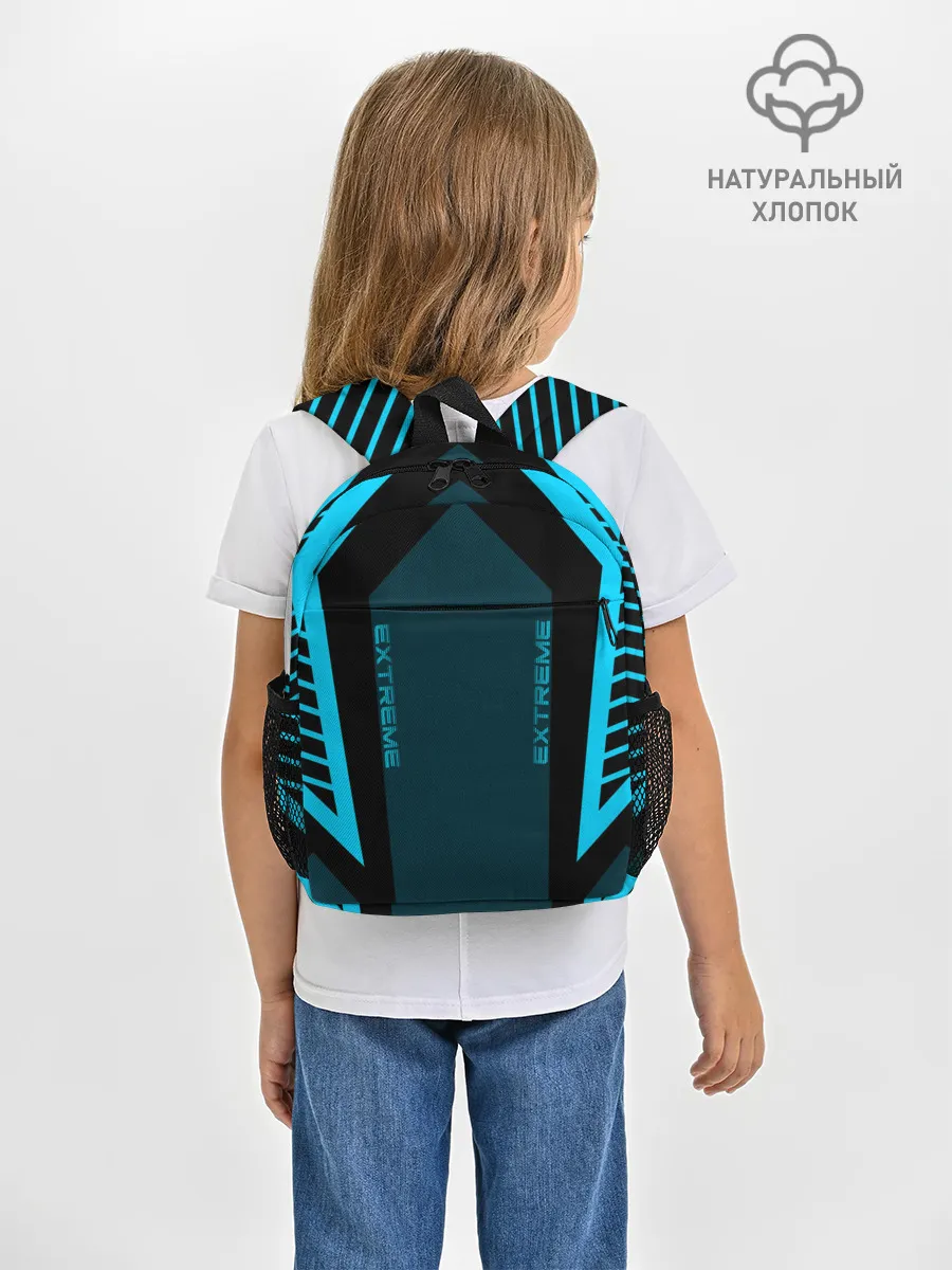 Рюкзак детский / Extreme