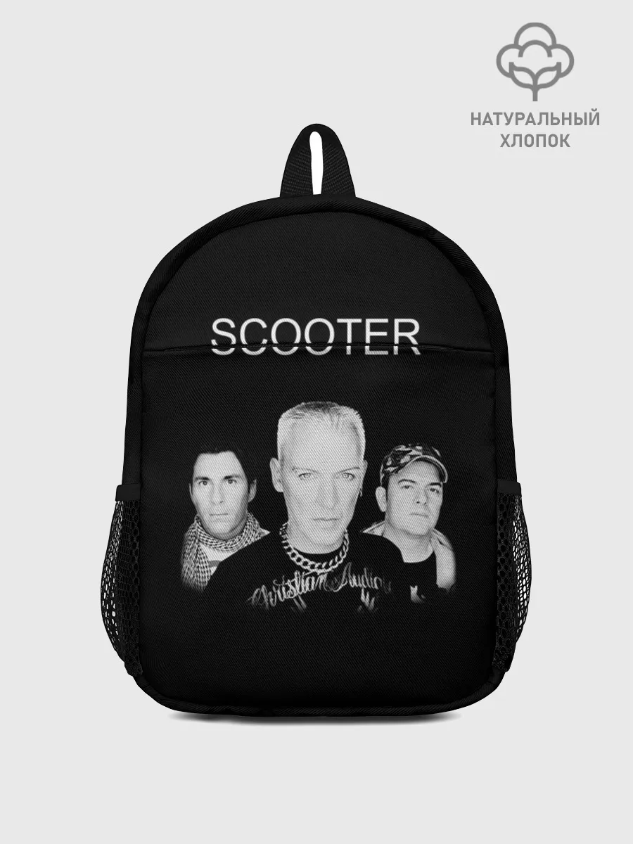 Рюкзак детский / Scooter