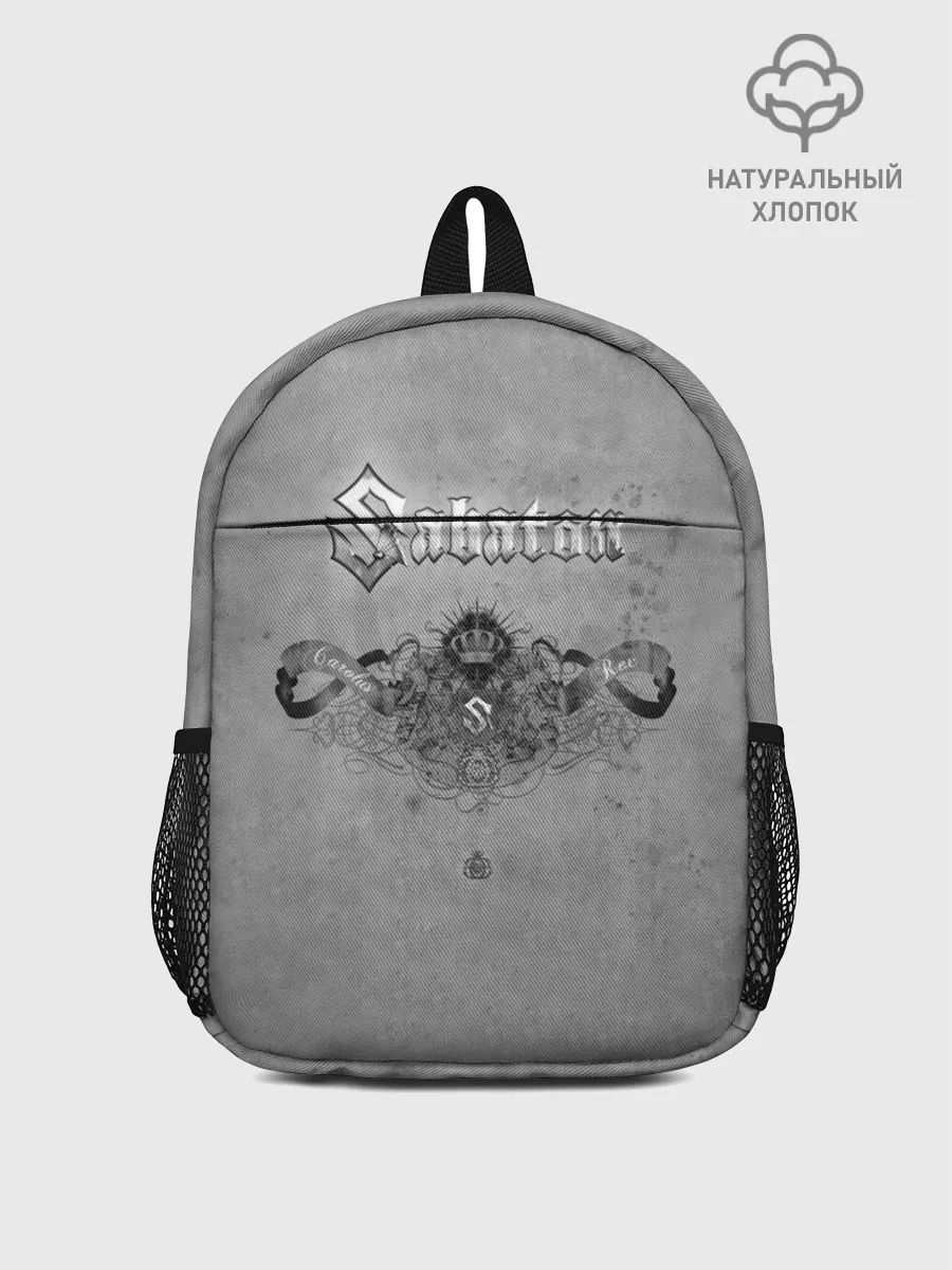 Рюкзак детский / Sabaton