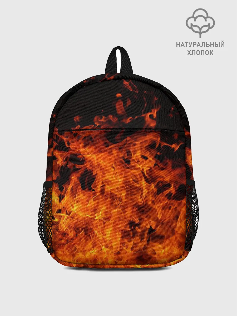 Рюкзак детский / Огонь
