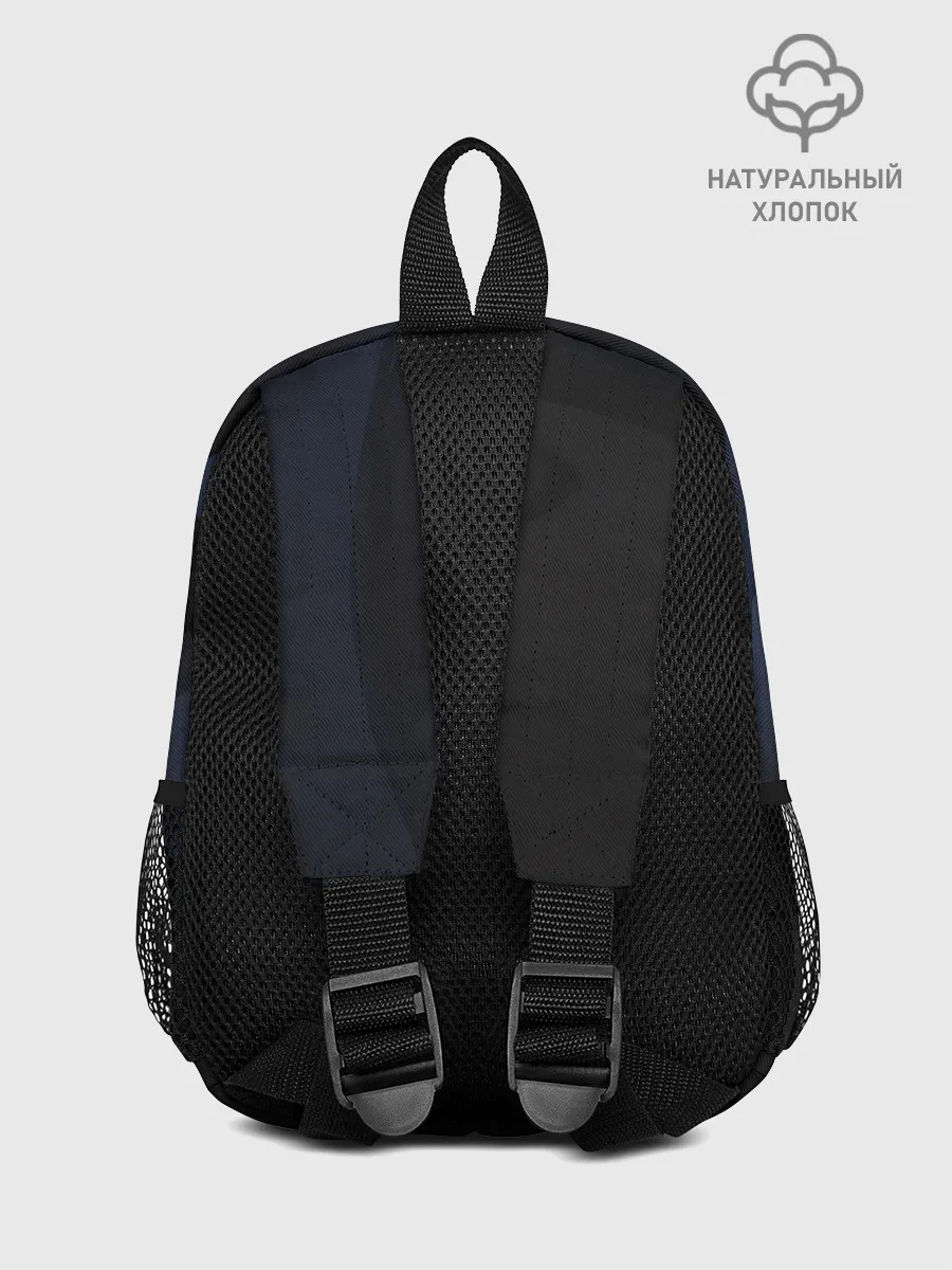 Рюкзак детский / Как приручить дракона