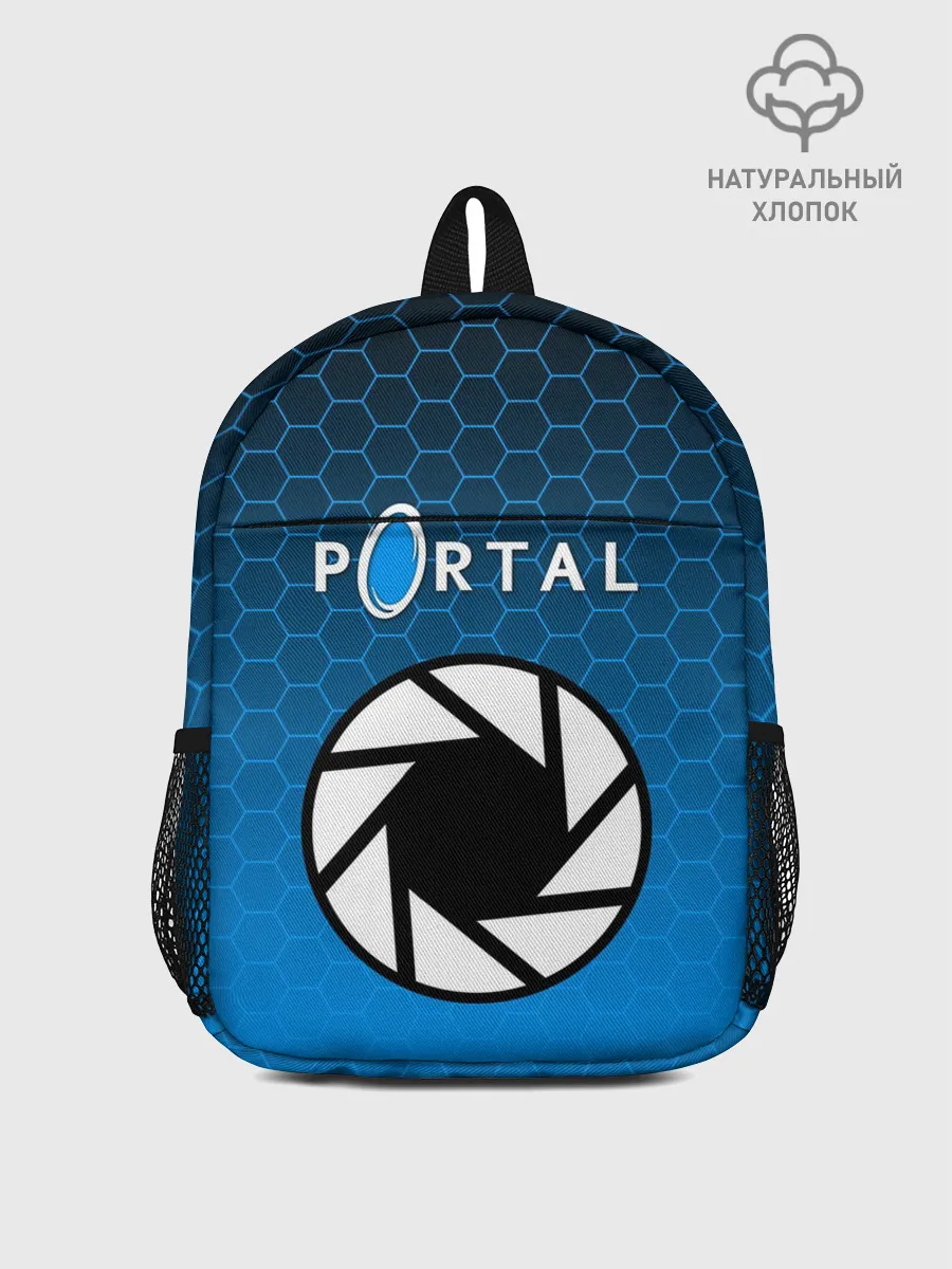 Рюкзак детский / PORTAL