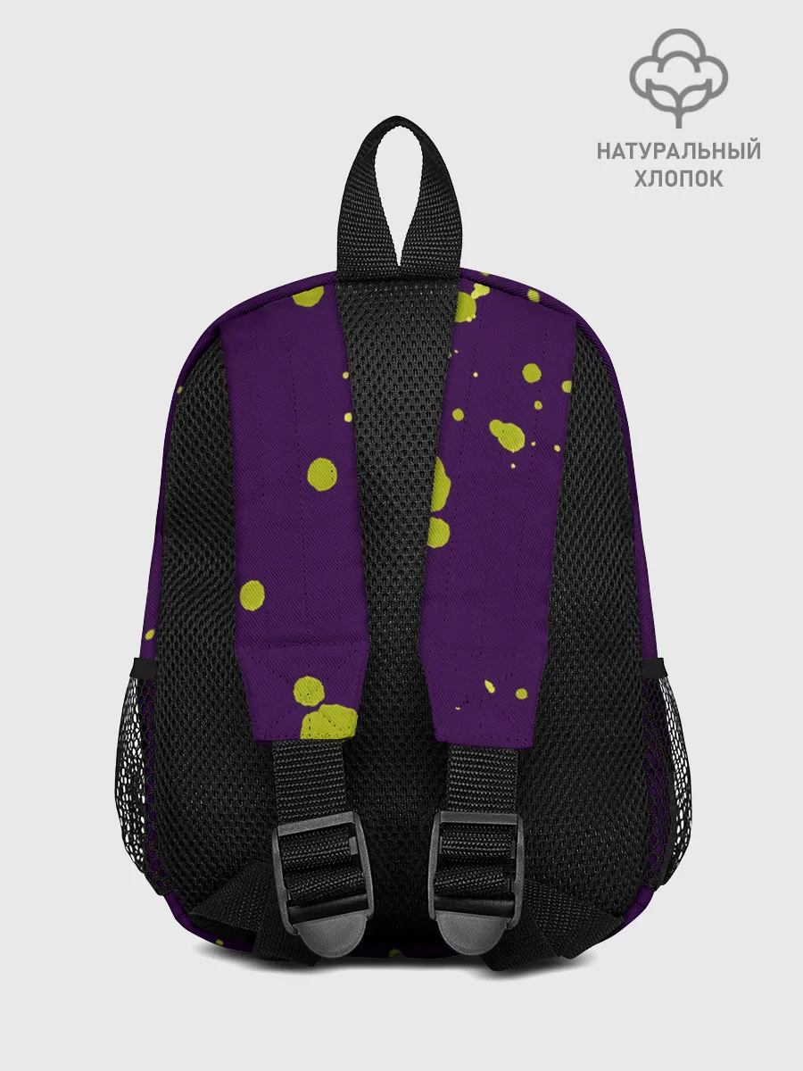 Рюкзак детский / GONE.Fludd