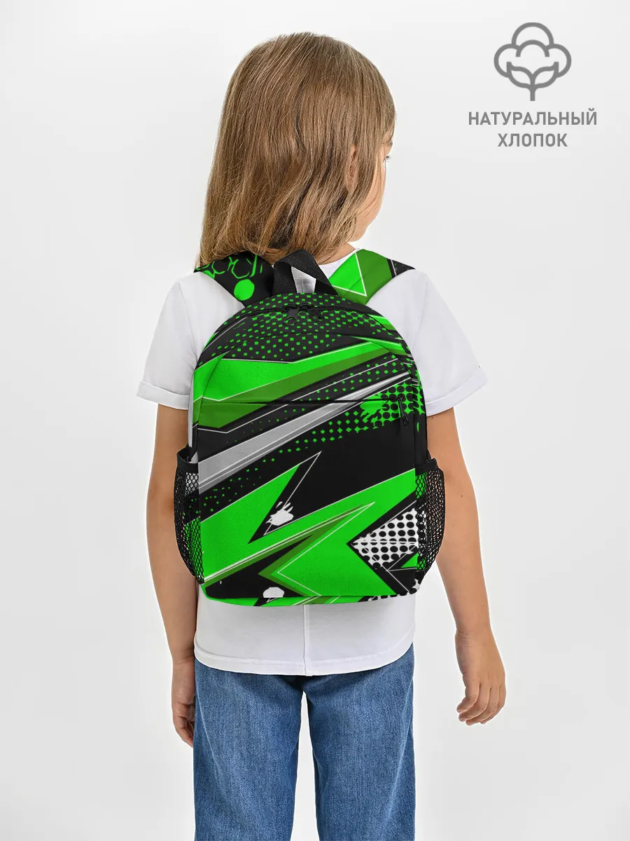 Рюкзак детский / Зеленая краска