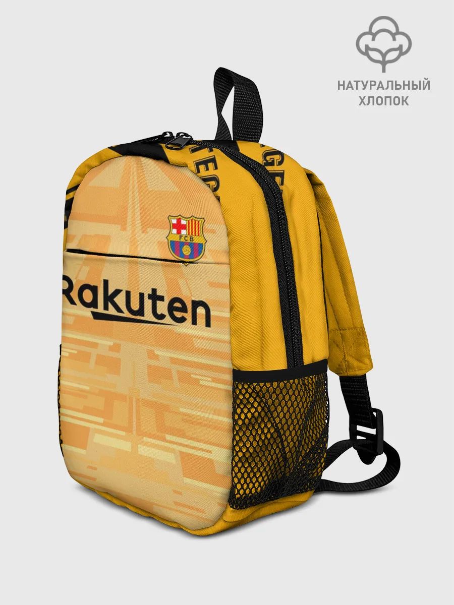 Рюкзак детский / Ter Stegen home gk 19-20
