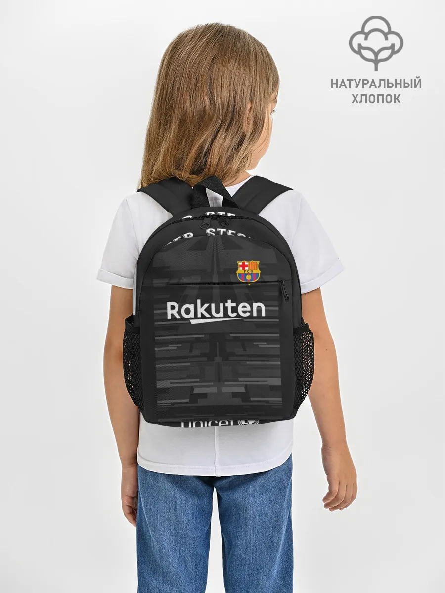 Рюкзак детский / Ter Stegen away gk 19-20