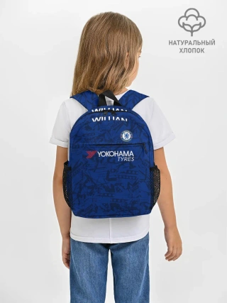 Рюкзак детский / Willian home 19-20