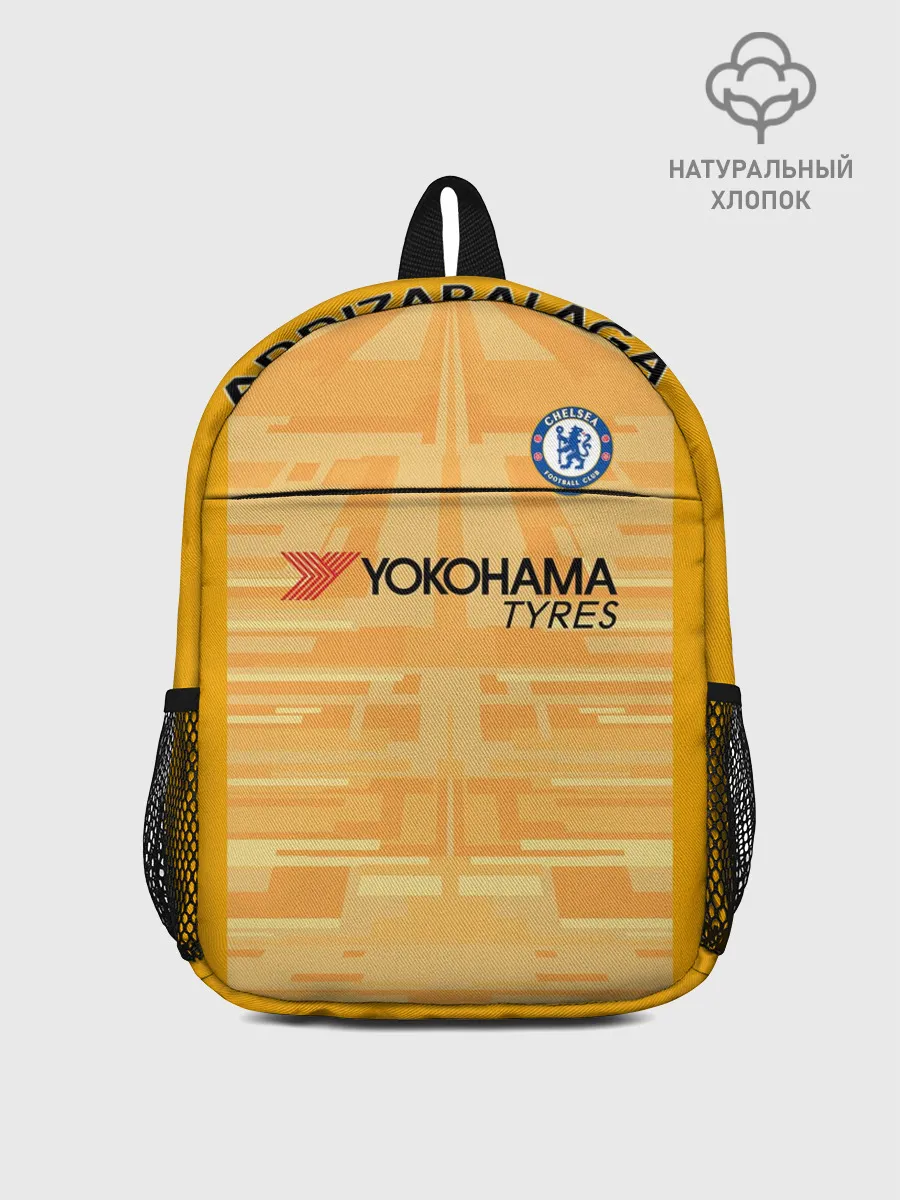 Рюкзак детский / Kepa gk 19-20